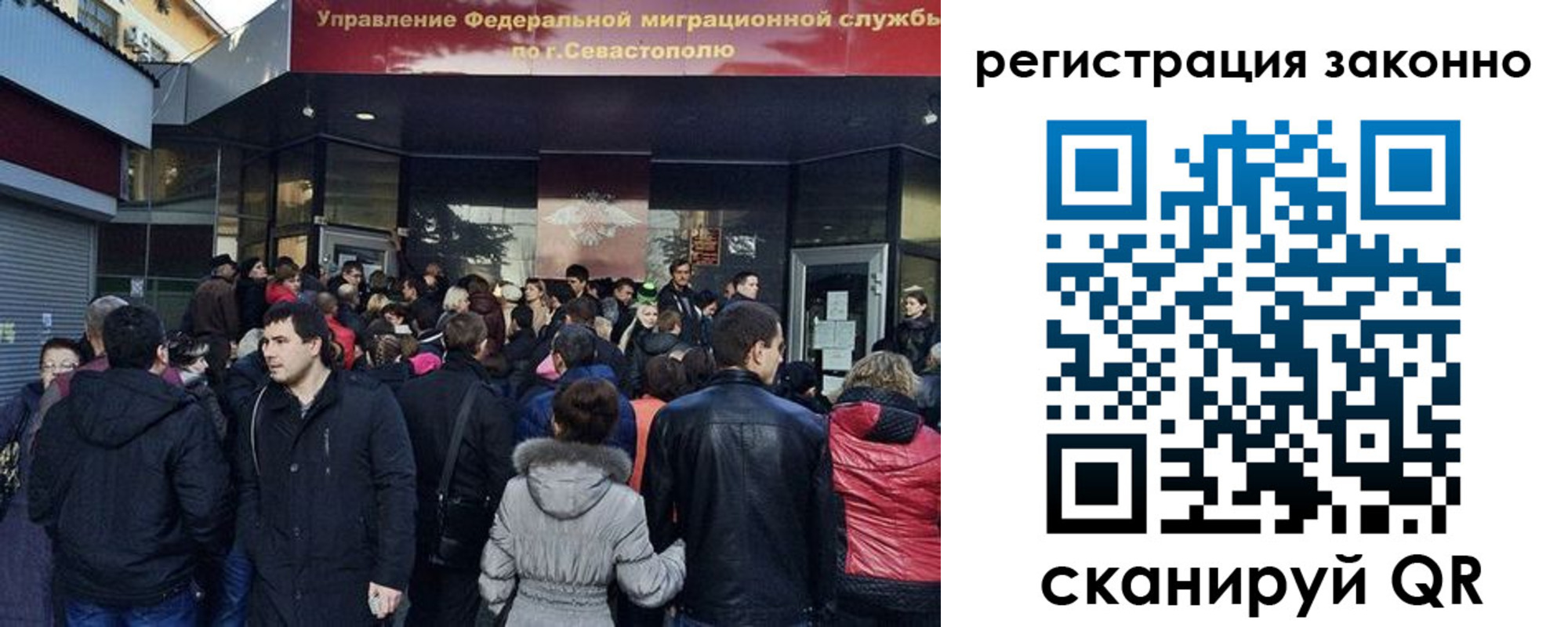 пропишу в квартире в Отрадном